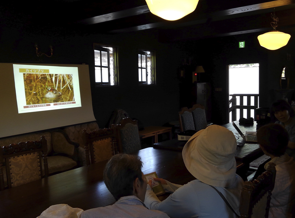 ガーデンカルチャークラブ